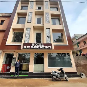 Itsy Gm Residency Hotel